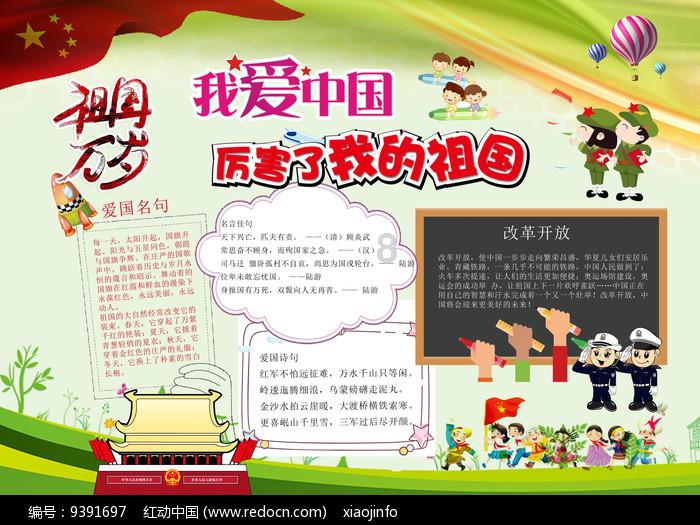 汪缘堂:什么是体用关系?