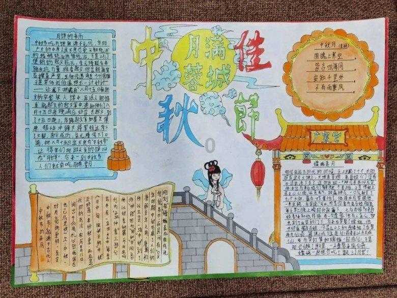 《你也有今天》出演“话唠霸总”，陈星旭边练有氧边背台词